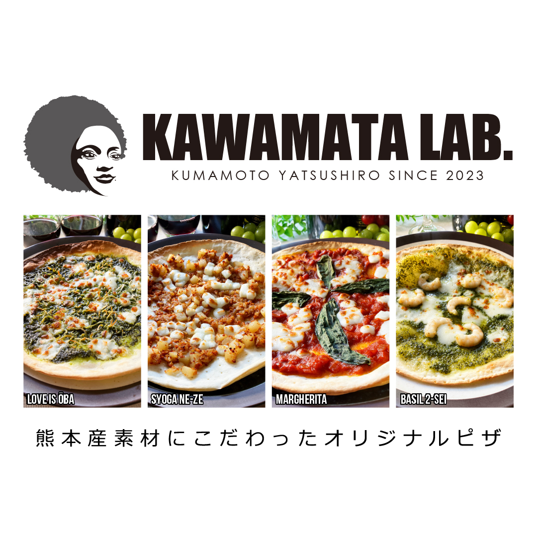 KAWAMATA LAB.画像