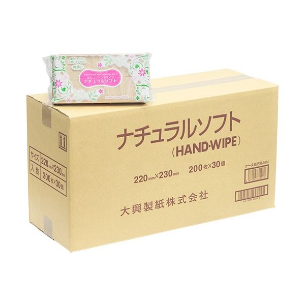 大興製紙 ナチュラルソフトハンドワイプ 中判 未晒しパルプ 1セット(6000枚：200枚×30パック) 送料無料！の画像