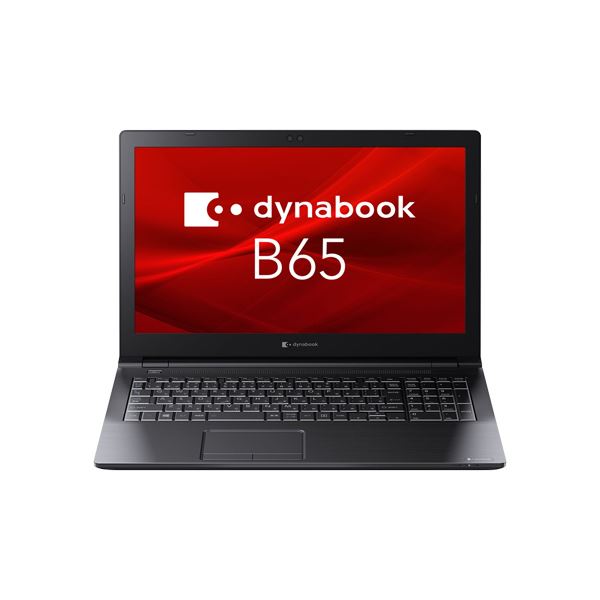 東芝 TOSHIBA dynabook B65/HU i7 SSD512 東芝 TOSHIBA dynabook B65/HU i7 SSD512 dynabook B65/HU (Corei7