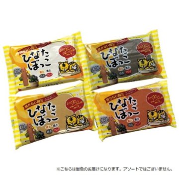 まとめ） CEC 自然乾燥ねんど ひなたぼっこ 黄土【×20セット】