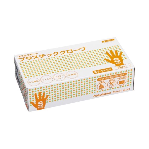 日本製紙クレシア プロテクガード プラスチックグローブ S 白 1000枚(100枚×10箱) 送