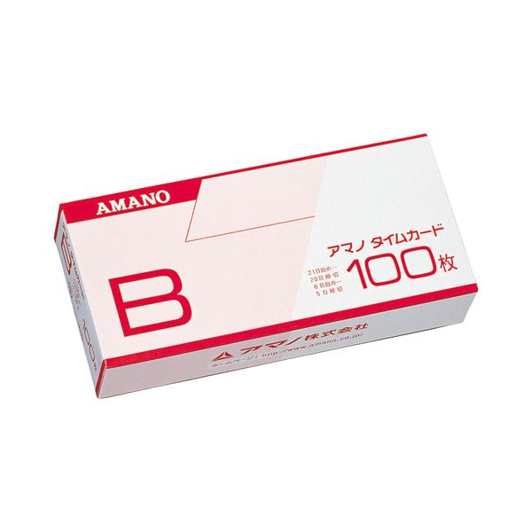 まとめ） アマノ 標準タイムカード Bカード 20日締／5日締 1パック（100枚） 【×3セッ