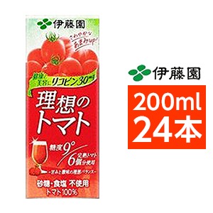 【まとめ買い】伊藤園 理想のトマト 200ml×24本（1ケース） 紙パック【代引不可】の画像