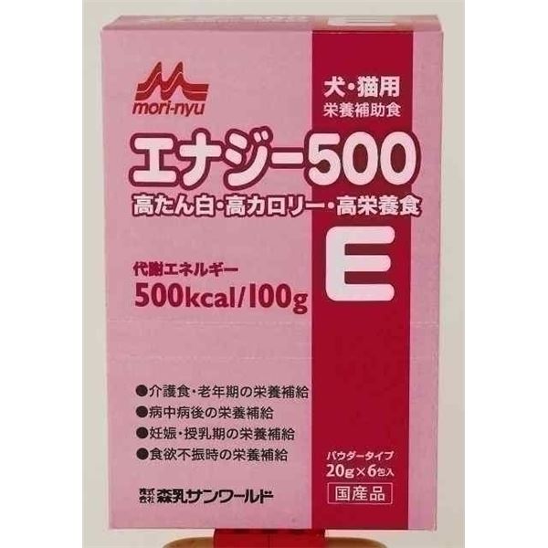 森乳サンワールド ワンラック エナジー500 20g×6包 【ペット用品】【代引不可】の画像