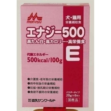 森乳サンワールド ワンラック エナジー500 20g×6包 【ペット用品】【代引不可】の画像