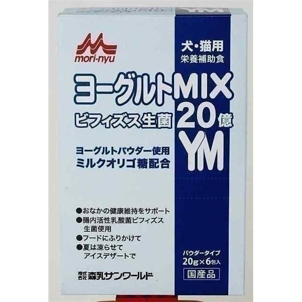 森乳サンワールド ワンラック ヨーグルトMIX 20g×6包 【ペット用品】【代引不可】の画像