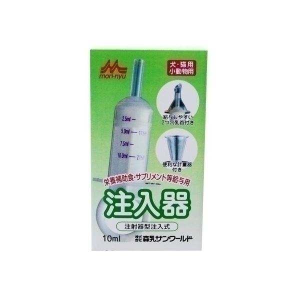 森乳サンワールド ワンラック 注入器 10ml 【ペット用品】【代引不可】の画像