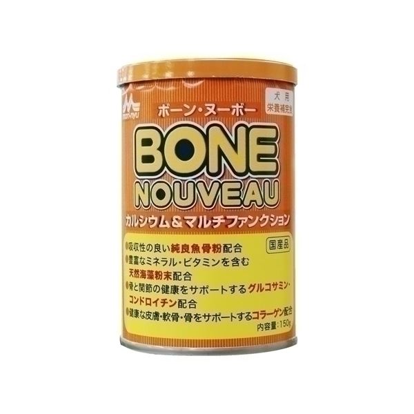 森乳サンワールド NEW BONE NOUVEAU 150g 【ペット用品】【代引不可】の画像