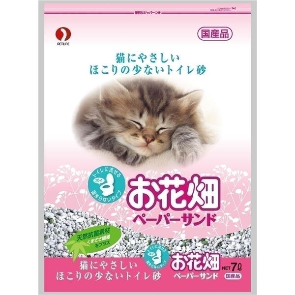 ペットライン お花畑 ペーパーサンド 7L 【ペット用品】【代引不可】の画像