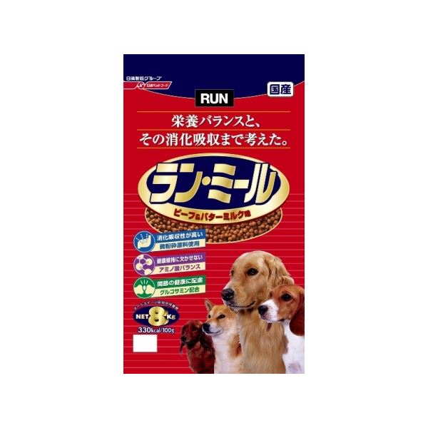 ドッグフード ペットフード ペットライン ラン・ミール ビーフ＆バターミルク味 8Kg 日本製 ドックフード ペット用品【代引不可】の画像