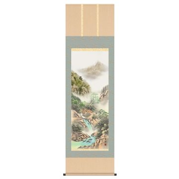 掛け軸 【長さ約1884mm】 中山雪邨 掛軸(尺五) 「彩色山水」 桐箱入り 日本製 送料込！