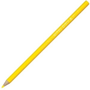 （まとめ）三菱鉛筆 色鉛筆 K880.2 黄 12本入 【×5セット】 送料無料！画像