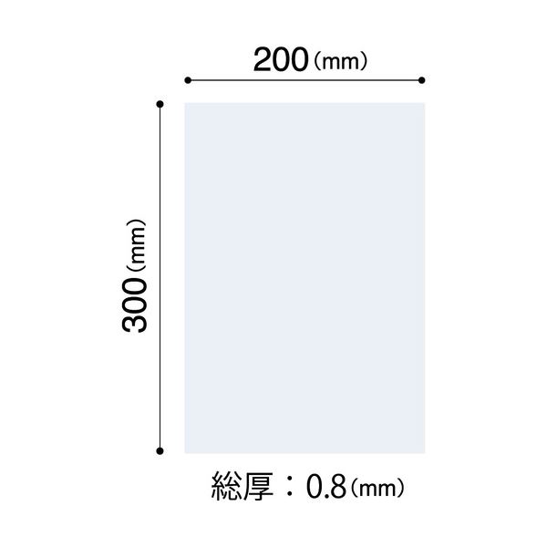 まとめ）マグエックスマグネットクリーンシート（大） 300×200×0.8mm