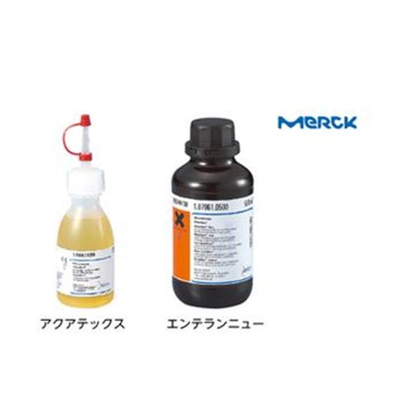 新入荷 封入剤(メルク) アクアテックス 1.08562.0050 送料無料！ 研究開発用品