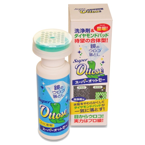 Super Ottose スーパーオットセー80mlの画像