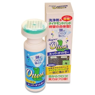 Super Ottose スーパーオットセー80mlの画像