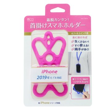 ミヨシ（MCO） 6.5インチ対応 フリーサイズ スマホホルダー＋ストラップ ピンク SAC-SB04/PK 送料込！の画像