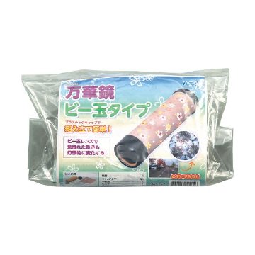 （まとめ）アーテック 万華鏡 ビー玉タイプ 1個【×10セット】の画像