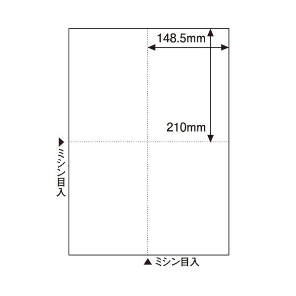 まとめ）TANOSEEマルチプリンタ帳票(FSC森林認証紙) A4カラー 3面6穴 1