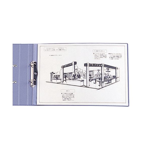 (まとめ) リヒトラブ PPクリヤーポケット（クリアポケット） A4ヨコ 2穴 台紙あり N-2016 1パック（10枚） 【×30セット】 送料無料！