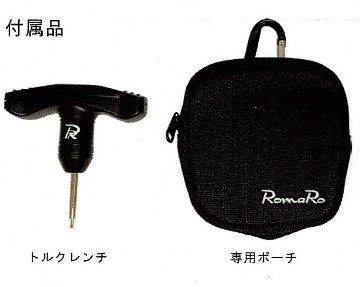 RomaRo　Ray-V　V2 UT (UT15°／UT18°／UT21°／UT24°／UT27°）装着シャフトBRAVE ROD HYBRID（ロマロカスタム）の画像