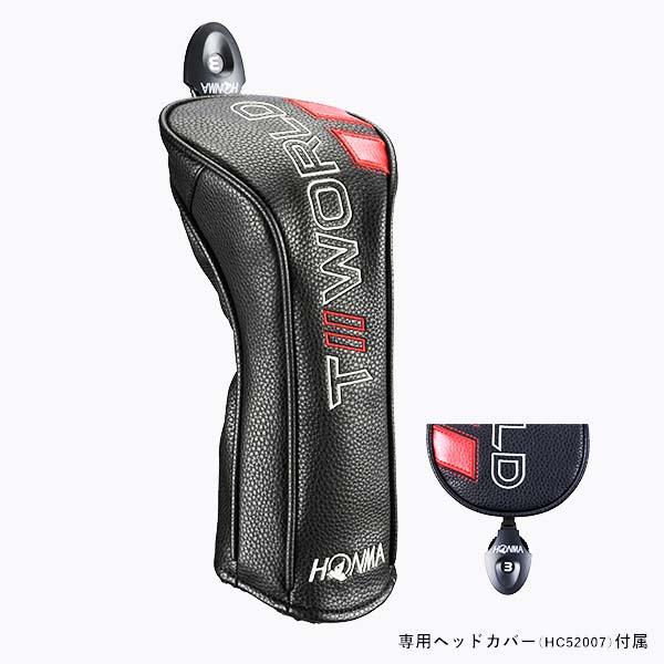 HONMA　TOUR　WORLD GS FW５ 装着シャフト「VIZARO FD-65R」の画像