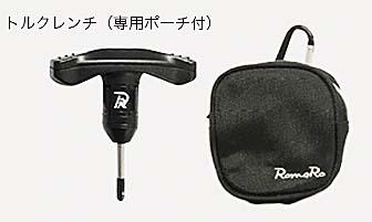 RomaRo Ray TYPE R PLUS FW(#3 /#5 /#7) 純正シャフト仕様(R ・ S) SILVERの画像