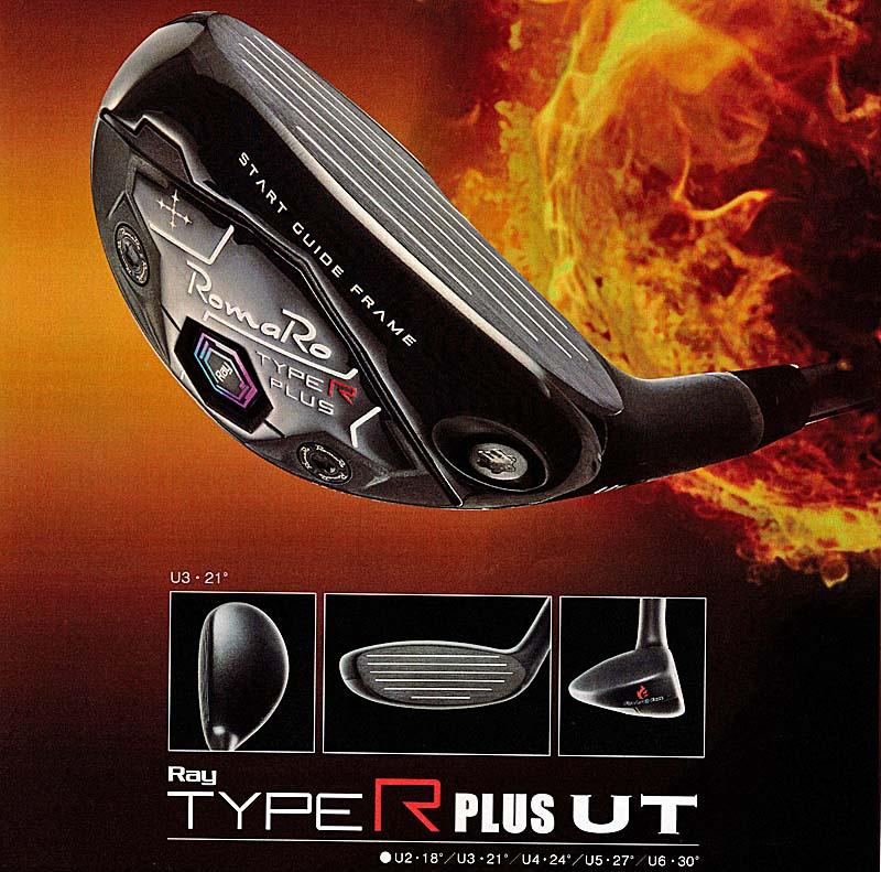 チップゴルフ ユーティリティ RomaRo Ray V-V2UT 24° すべて｜ロマロ
