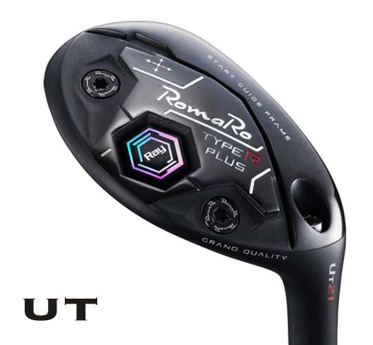すべて｜ロマロゴルフ専門店 Vゴルフ