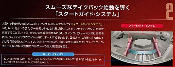 RomaRo　Ray TYPE R DRIVERの画像