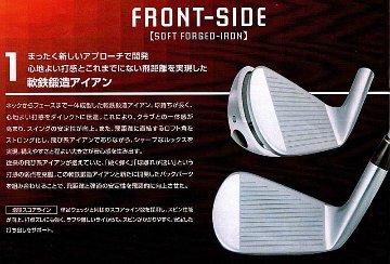 RomaRo　Ray TYPE R IRON　NS 950GH-S ６本セット(＃６～AW)の画像