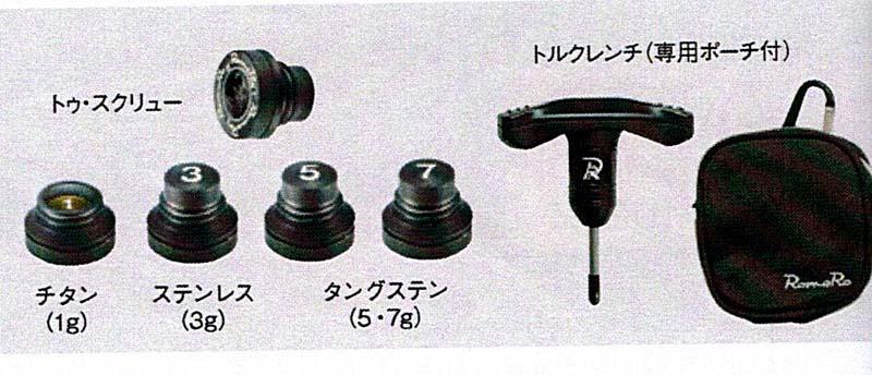 RomaRo　Ray TYPE R IRON　NS 950GH-S 単品(＃4・＃５・＃６・＃７・＃８・＃９・PW・AW)の画像