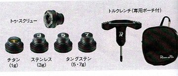 RomaRo　Ray TYPE R IRON　NS 950GH-S 単品(＃4・＃５・＃６・＃７・＃８・＃９・PW・AW)の画像