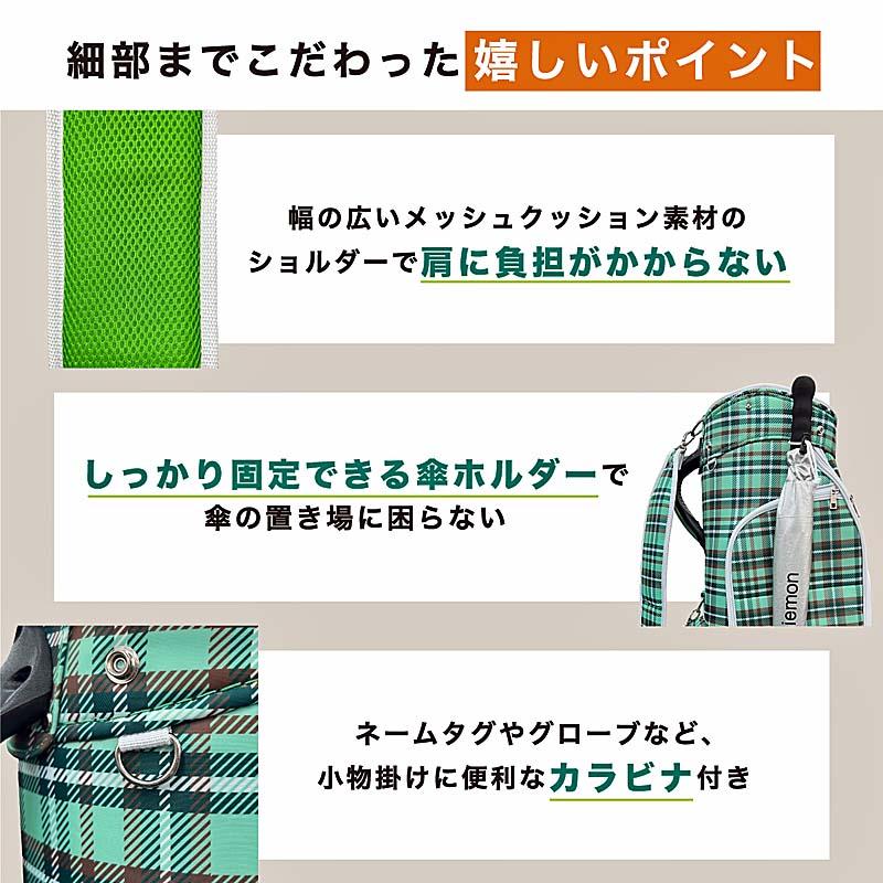 9.5インチ　キャディーバッグ　飛衛門の画像