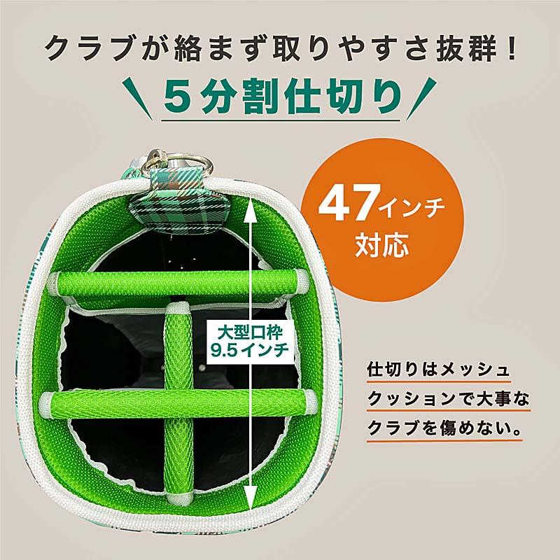9.5インチ　キャディーバッグ　飛衛門の画像