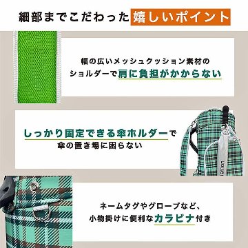 9.5インチ　キャディーバッグ　飛衛門の画像