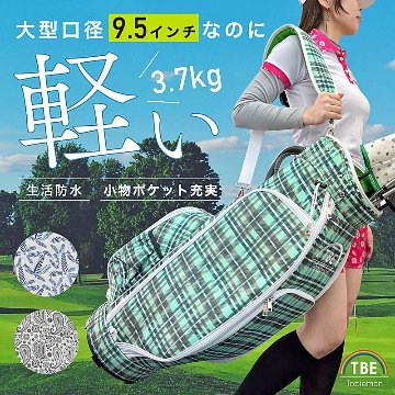9.5インチ　キャディーバッグ　飛衛門の画像