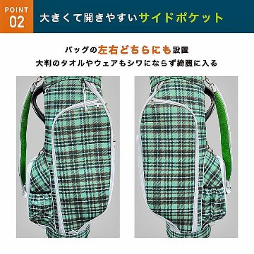 9.5インチ　キャディーバッグ　飛衛門の画像