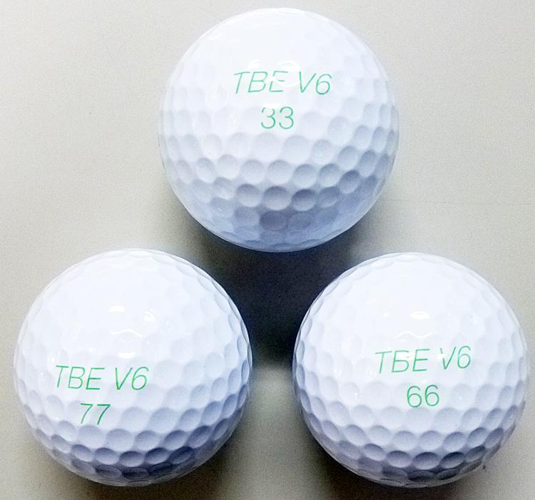 V6 3ピースウレタンボール 白９球入り.「飛衛門」の画像