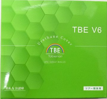 V6 3ピースウレタンボール 白９球入り.「飛衛門」の画像
