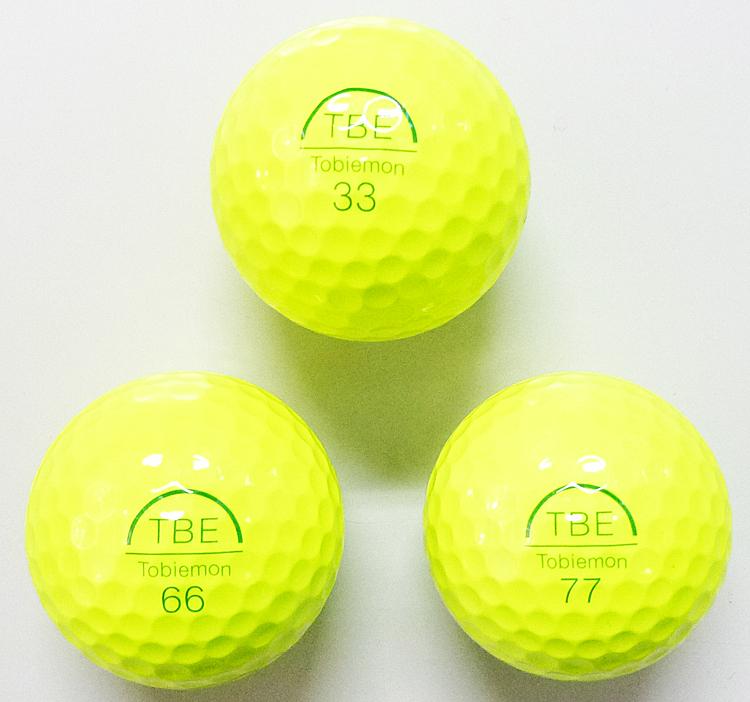 V6　３ピース ウレタンボール ９球入り イエロー「飛衛門」の画像