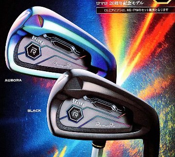 RomaRo Ray TYPE R PLUS IRON (＃６～PW)の画像