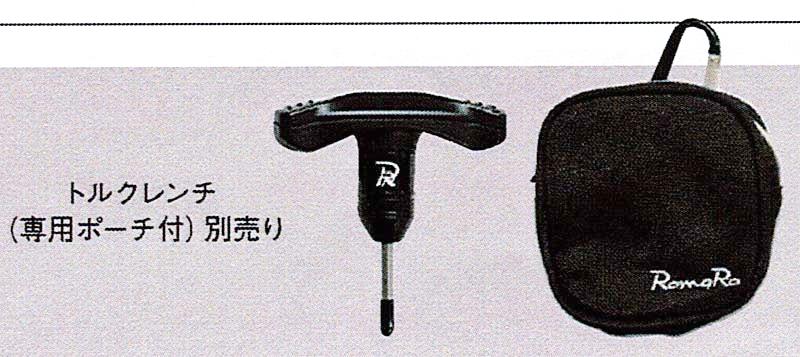 RomaRo Ray TYPE R UT(ユーティリティウッド)の画像