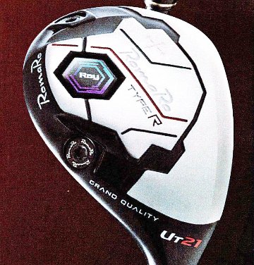 RomaRo Ray TYPE R UT(ユーティリティウッド)の画像