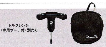 RomaRo Ray TYPE R UT(ユーティリティウッド)の画像