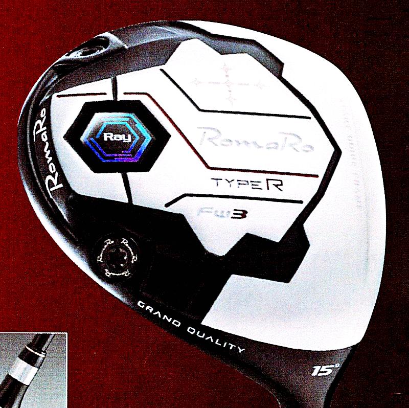 RomaRo Ray TYPE R FW(フェアウエイウッド）FW3／FW5／FW7の画像