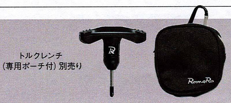 RomaRo Ray TYPE R FW(フェアウエイウッド）FW3／FW5／FW7の画像