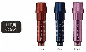 RomaRo　カラースリーブ リング無し UT用　の画像