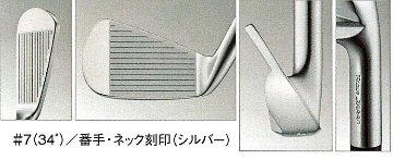 RomaRo PRO FORGED IRON STANDARD MODEL(スタンダードモデル)単品(＃4) 装着シャフトNS 950GH S／DG S200の画像