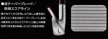 RomaRo Ray CX (S20C／Ｓ25C) IRON ６本組(＃５〜PW) 装着シャフトNS PRO 950GH-Sの画像